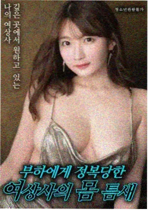 角斗士2